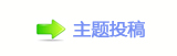 ୷덯楟䒍饥